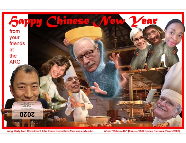 2020 Chinese New Year card form the ARC